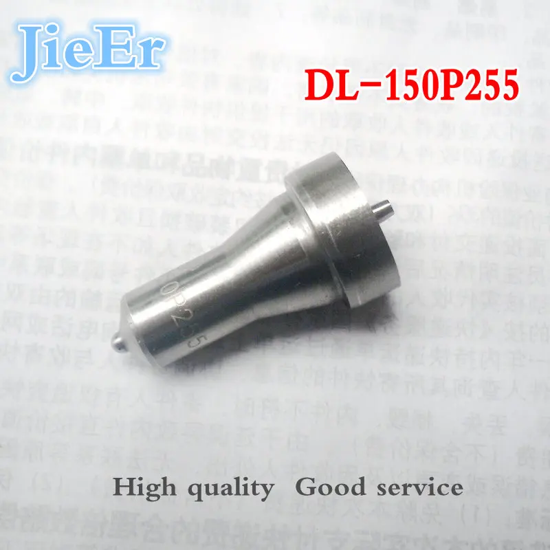 CY1115 single cylinder diesel engine nozzle 150P255 , DLLA150P255