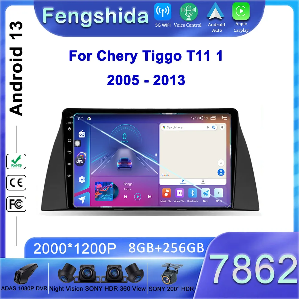 

Android 13 автомобильный Dvd-плеер для Chery Tiggo T11 1 2005 - 2013 стерео головное устройство мультимедийный плеер GPS-навигация No 2din QLED экран