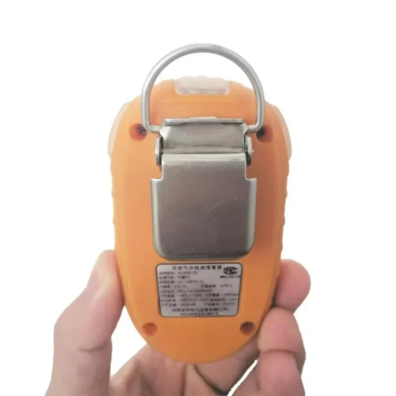 2026/Portable  O2  alarm Detector