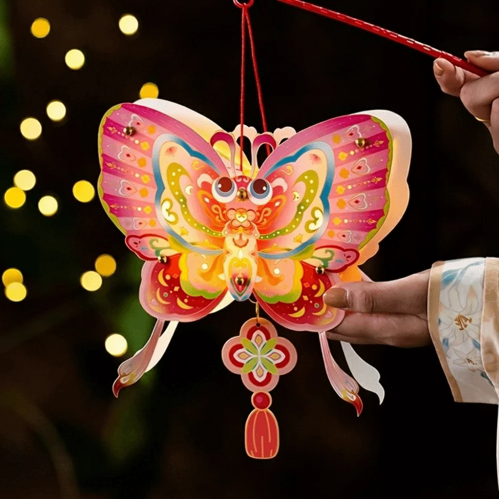 Butterfly Mid-Autumn Festival Glow Lanterns Paper Traditional Children's Hand-held Lanterns Rabbit DIY Material Package