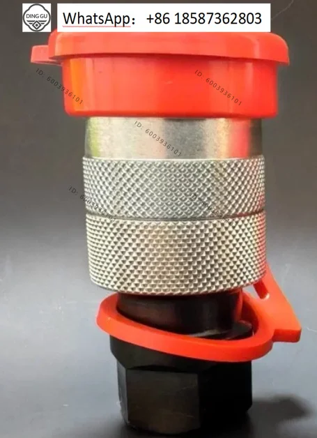 Quick connector 135101351505 101356505 Quality assurance