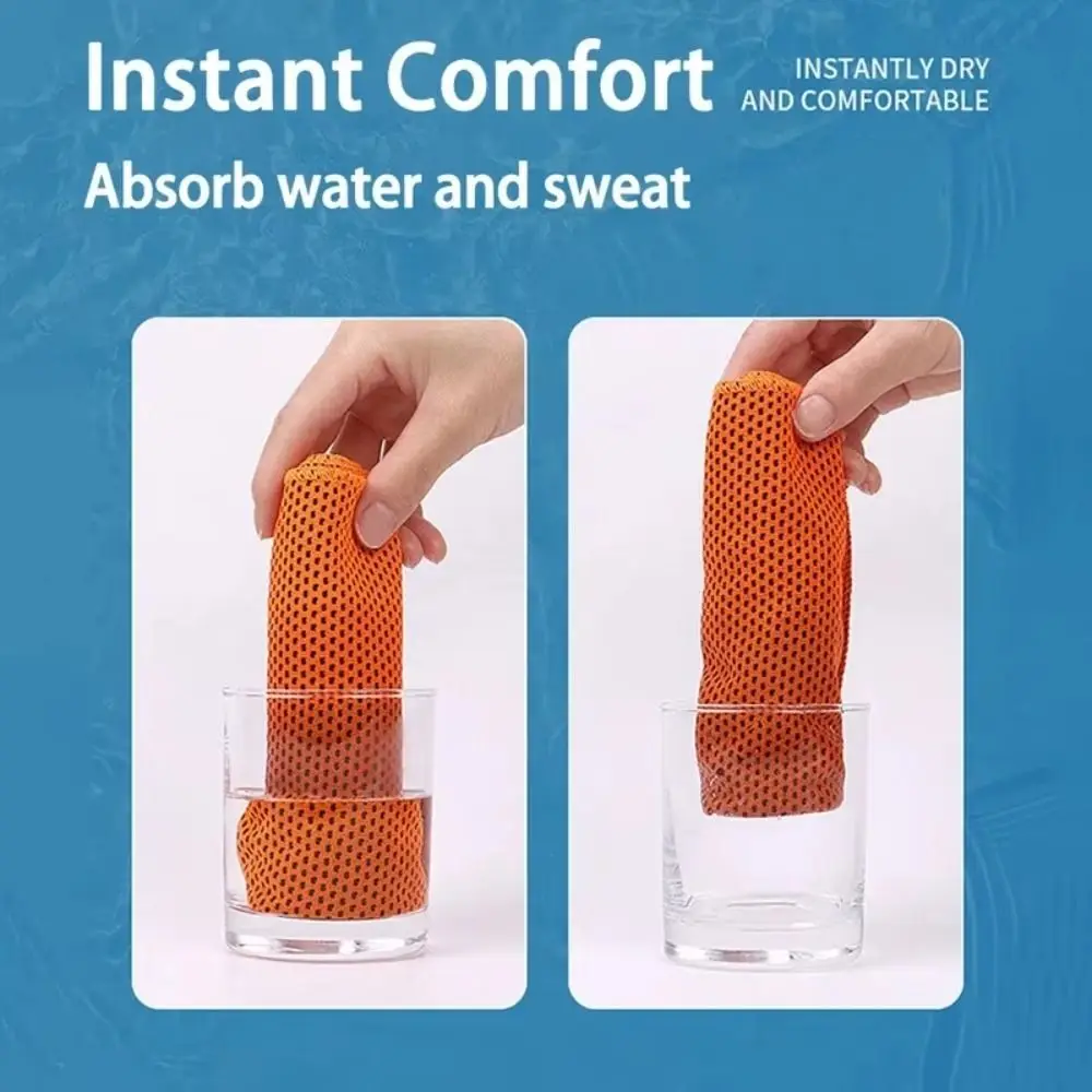 New Ultra Soft Cooling Towel Lightweight Multiple Colors Ice Towel Instant Cooling Microfiber Towel Gym Swimming Yoga Beach
