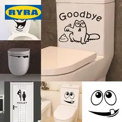 Funny Smile Toilet Stickers Lovely Wall Decal Home Decor Art PVC Vinyl Bathroom Decoration Waterproof Home Decor Stickers HOT