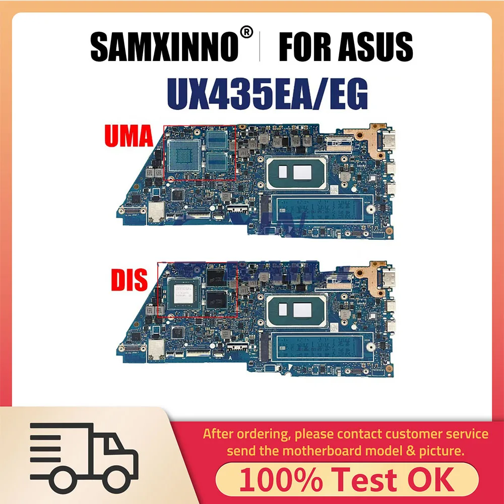 

Ноутбук Материнская плата ASUS UX435EA UX435EAL UX435EGL UX435EG BX435E RX435E, материнская плата для ноутбука I5 I7 11-го поколения 8 ГБ 16 ГБ ОЗУ