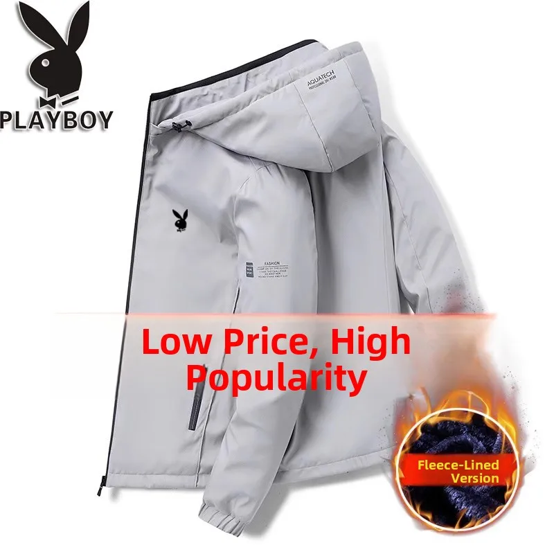 

Мужская приталенная рабочая одежда, повседневная верхняя одежда с капюшоном из полиэфирного волокна, длинная све, осенне-весенняя модная уличная одежда