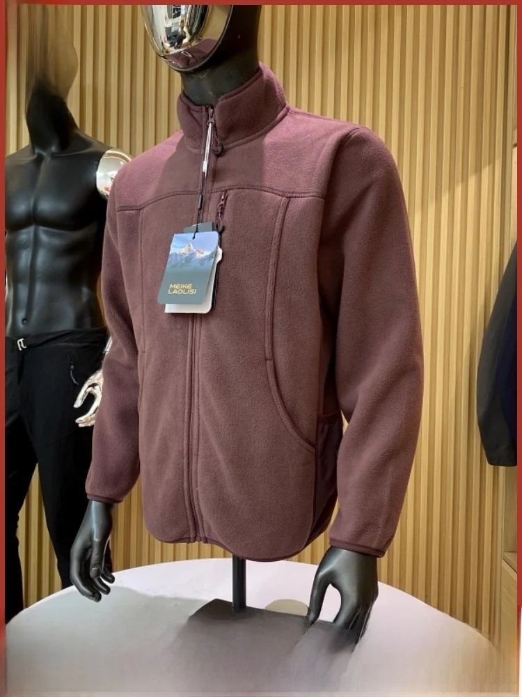 

Осень-зима, Upaded Version, теплая антихолодная пара, ветрозащитная, Stiy, рисовое волокно, воротник-стойка, повседневная нечеткая куртка