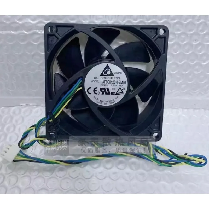 

Новый вентилятор-кулер для Delta AFB0812SH-SM26 4-проводной ШИМ 8025 12 В 0,60 А 8 см охлаждающий вентилятор корпуса компьютера 80*80*25 мм