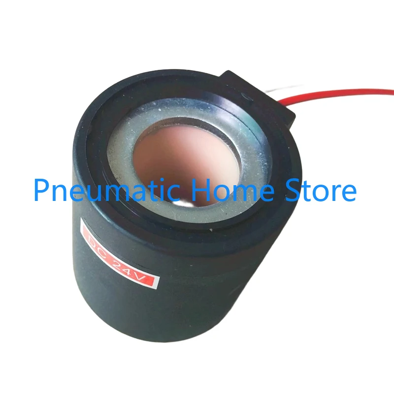 Hydraulic Solenoid Valve Coil Engineering Vehicle Coil Internal Diameter 22mm Height 48.5mm DC24V DC12V SKM5