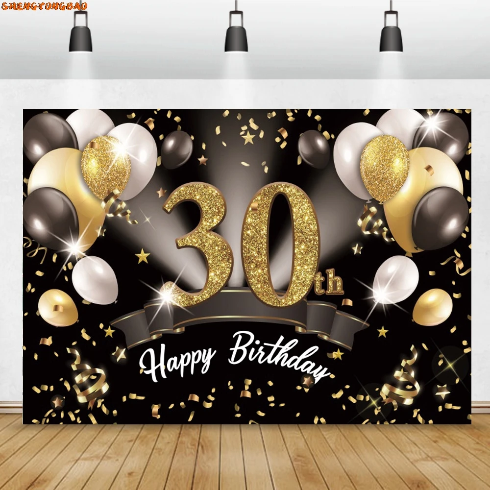 الخلفيات الوردية سعيد 16th 18th 30th 40th حفلة عيد ميلاد لامعة الماس النقاط بالونات مخصصة راية ملصق خلفية الصورة