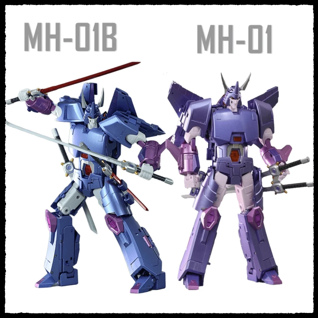 

Игрушки-трансформеры серии G1 Cyclonus MHZ MH01 MH-01 MH-01B Hurricane KO FT-29 IWD Armada Commander Фигурка Робот Подарки