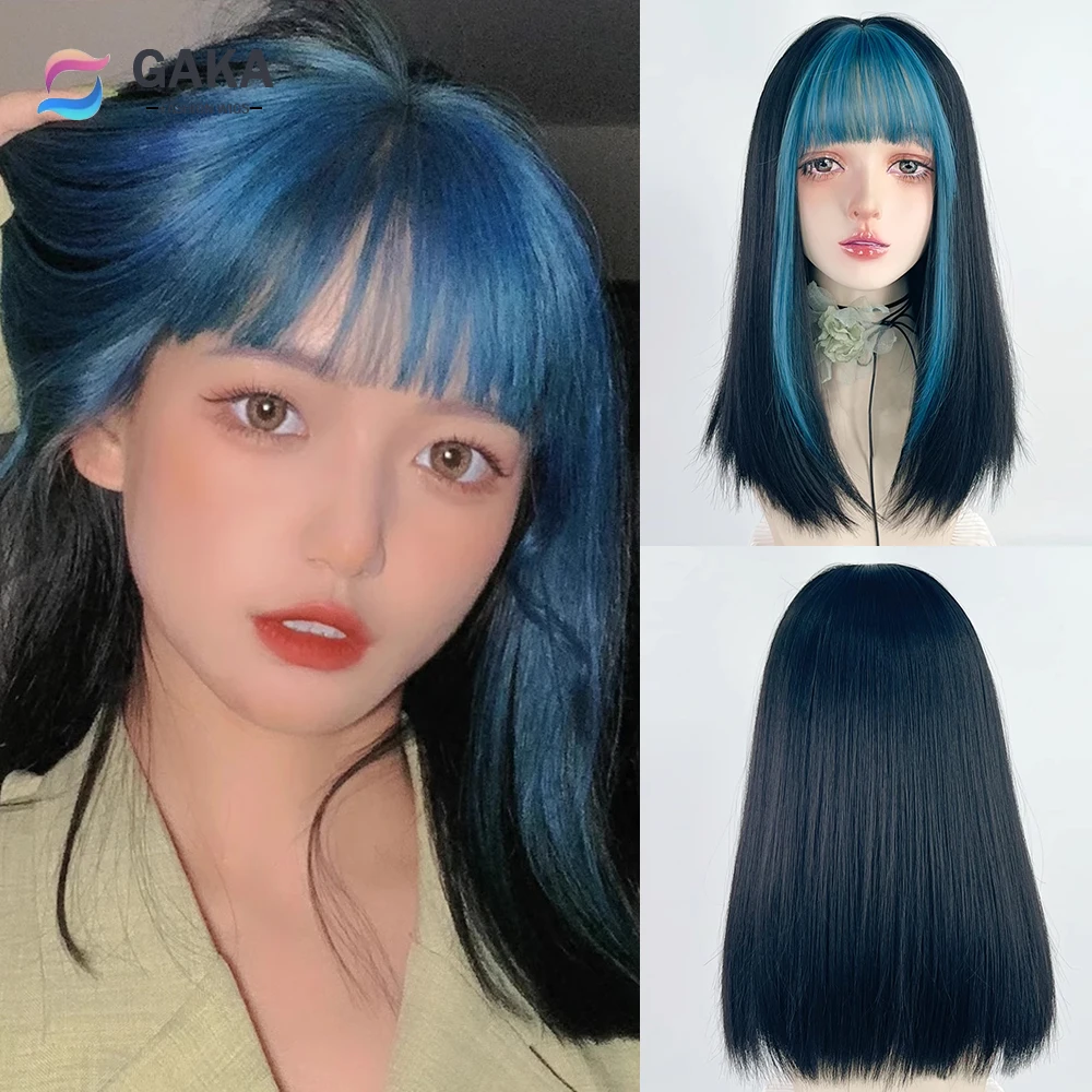 

GAKA Synthetic Blue Mix Medium Length Women Straight Wig with Bangs Natural Lolita Cosplay Hair Wig for Daily Party