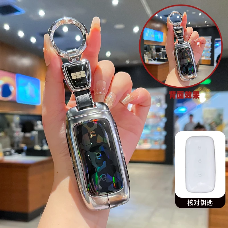 Car Accessories Zinc Alloy Fob Smart Key Case Holder Cover For Geely Galaxy EX5 E5 L6 L7 EMI NO.1 Proton e.MAS 7 5 E8 Starry 8