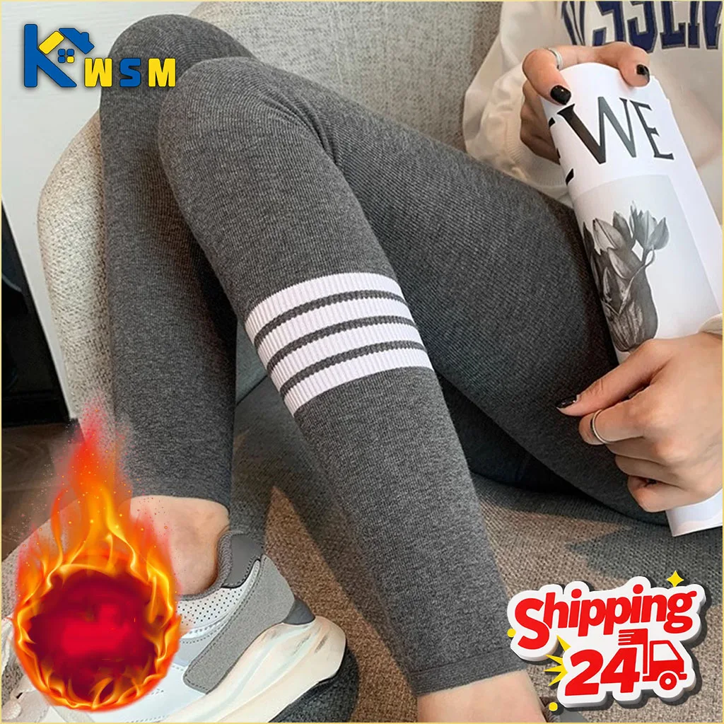 Autumn and Winter Women's Slimming Leggings Plus Size Stretchy Sports Pants for Yoga and Fitness Christmas Gift