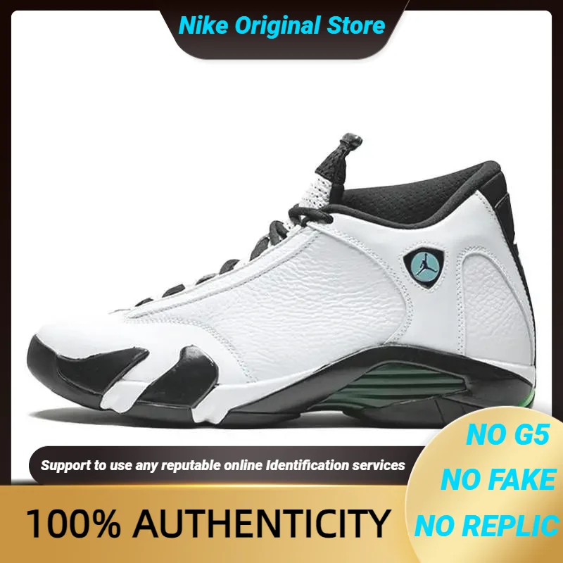 Nike Jordan Air Jordan 14 Retro Sneakers Sneakers shoes 487471-106