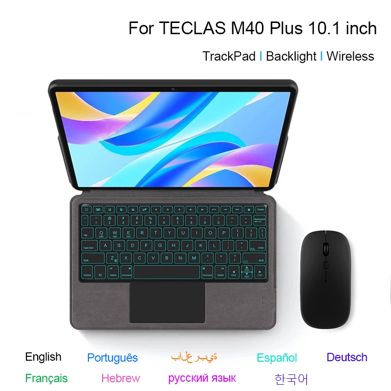 

Волшебная клавиатура с подсветкой и тачпадом для TECLAST M40 Plus, 10,1 дюйма, защитная подставка с держателем, умная клавиатура Folio