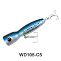 WD105H-C5