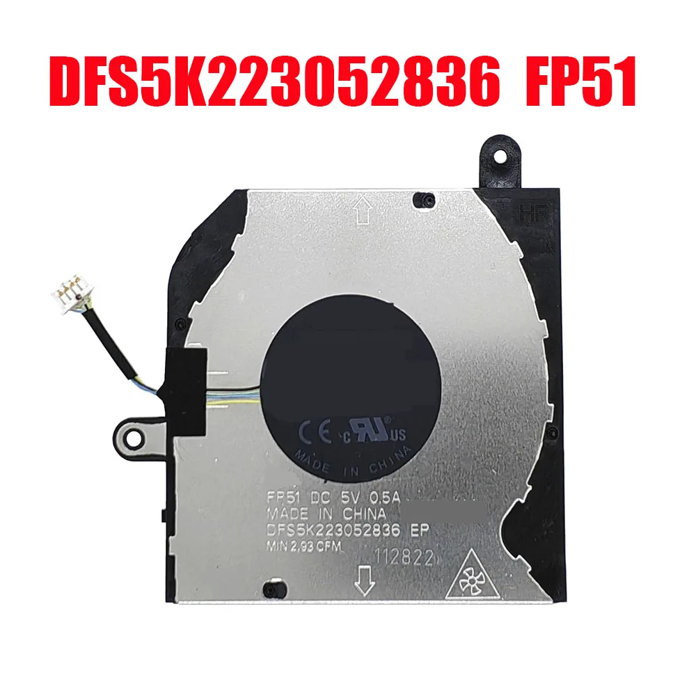 

Laptop CPU Fan For DELL For Latitude 5430 DFS5K223052836 FP51 DC5V 0.5A Compatible ND85C41-21E12