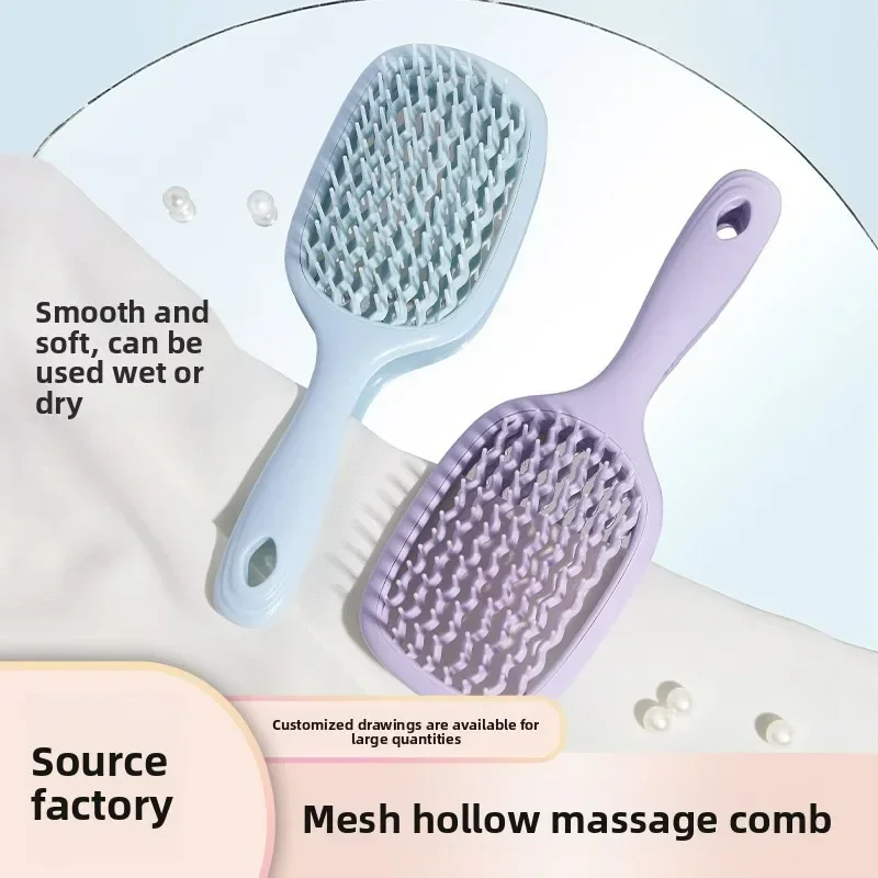 Square Hollow Wide Tooth Comb Fluff Scalp Massage Ventilated Detangling Wet Hair Brush Elastic Comb Suitable for Wet Dry Hair