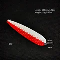 BMYB 12cm 19g 09