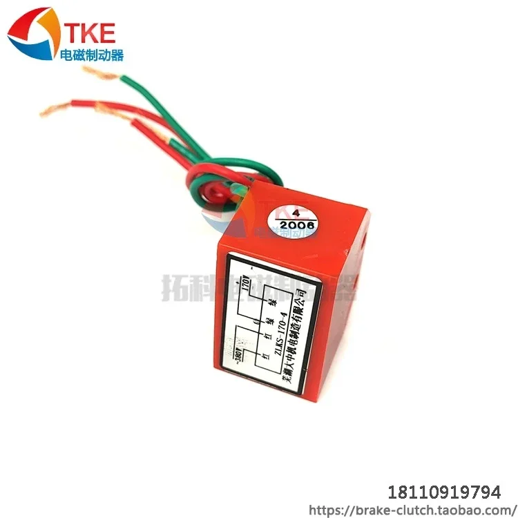 Original Wuhu Dazhong Electromechanical ZLKS-99 170-4 AC220 380VDC99 170V half-wave rectifier