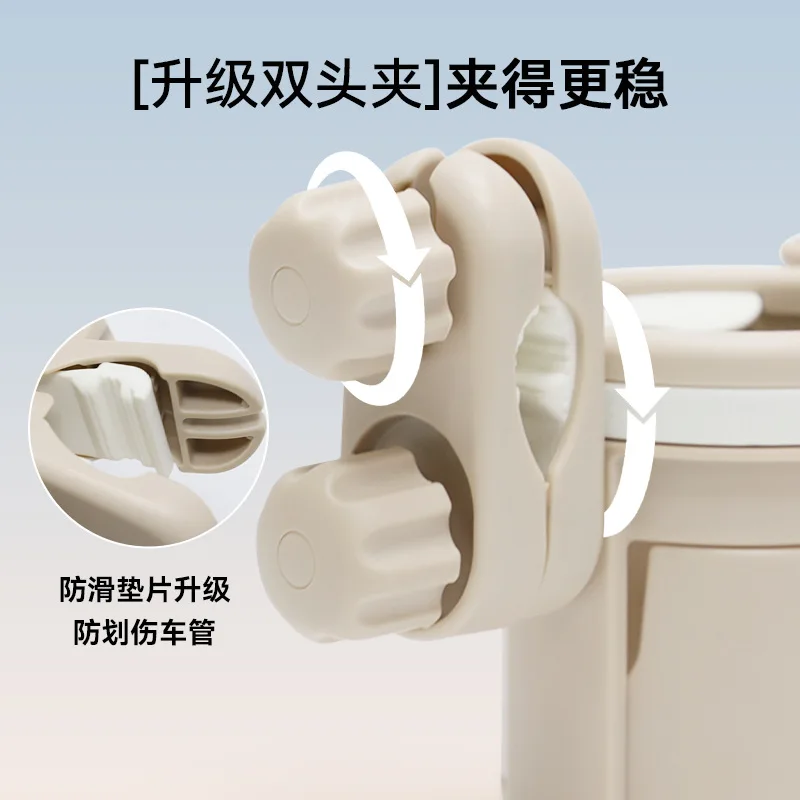 Universal Double Cup Holder for Baby Stroller Walking Artifact Water Bottle Kettle Accessory Cart Baby Walking Stroller Cup Hold view 4