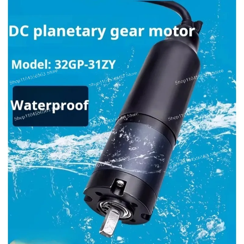 32mm Waterproof Planetary DC Reduction Motor (12V/24V) - 11-1538rpm Speed Control High Torque Micro Motor