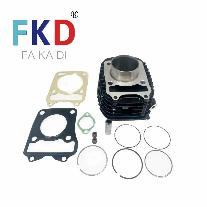 12100-K26-900 for 14-21 Honda Grom125 Motorcycle Cylinder Piston Gasket Kit