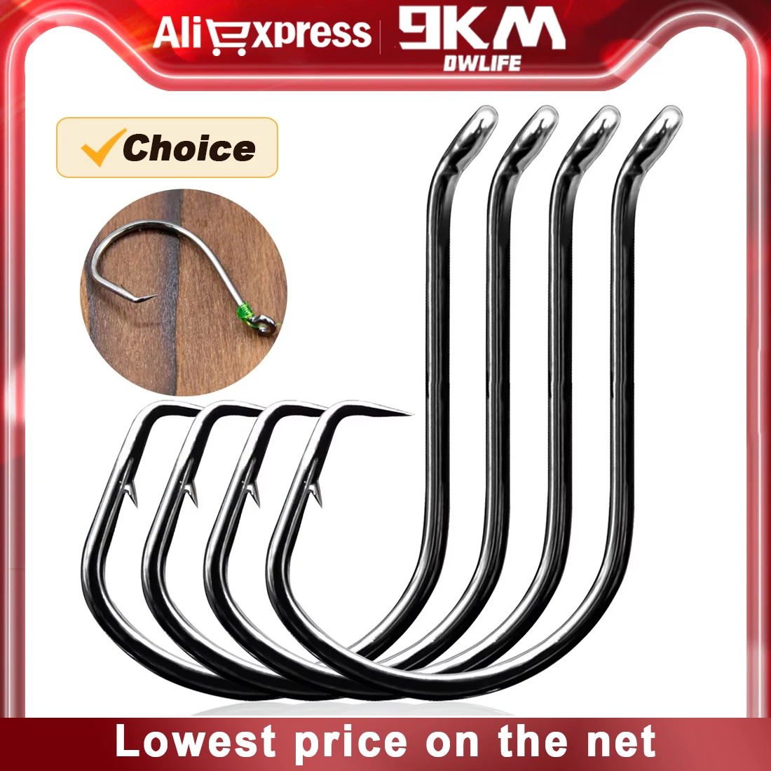 9KM Circle Fishing …