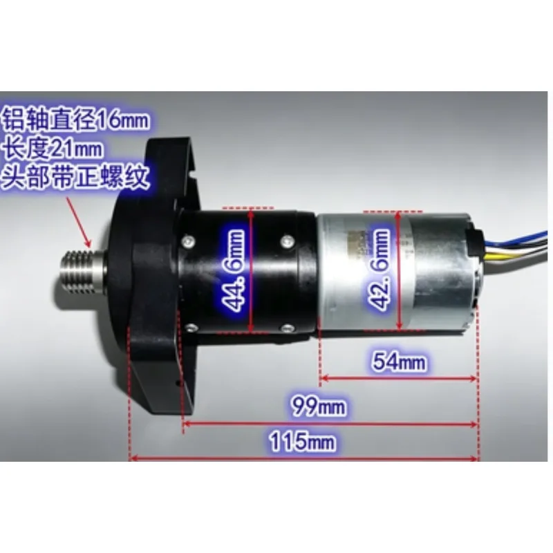 42MM brushless planetary gearbox motor 12V-24V gearbox motor