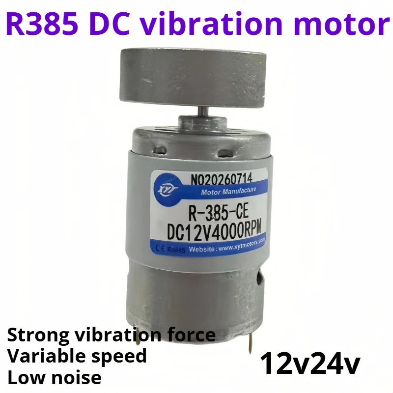 Adjustable forward-reverse rotation R-385 miniature DC vibration motor 12V/24V