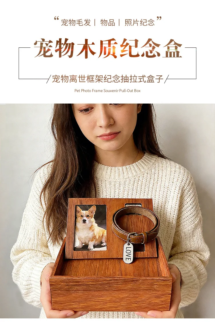 Selected Wood Pet Urn With Photo Frame Stand, Memorial Keepsake Box For Cat Dog Beloved Pet Remembrance