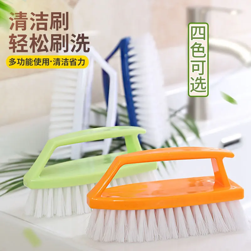 Scrubbing Brush Hard Bristle Laundry Clothes Shoes Scrub Brush Portable Plastic Hands Cleaning Brush for Kitchen Bathroom