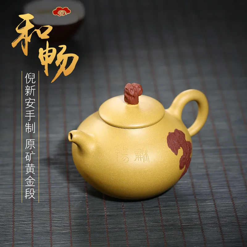 

★★Yixing Purple Sand Pot Gold Segment Mud Hechang Pot Raw Ore Ni Xin'an Authentic Purple Sand Household Teapot Wholesale Goods