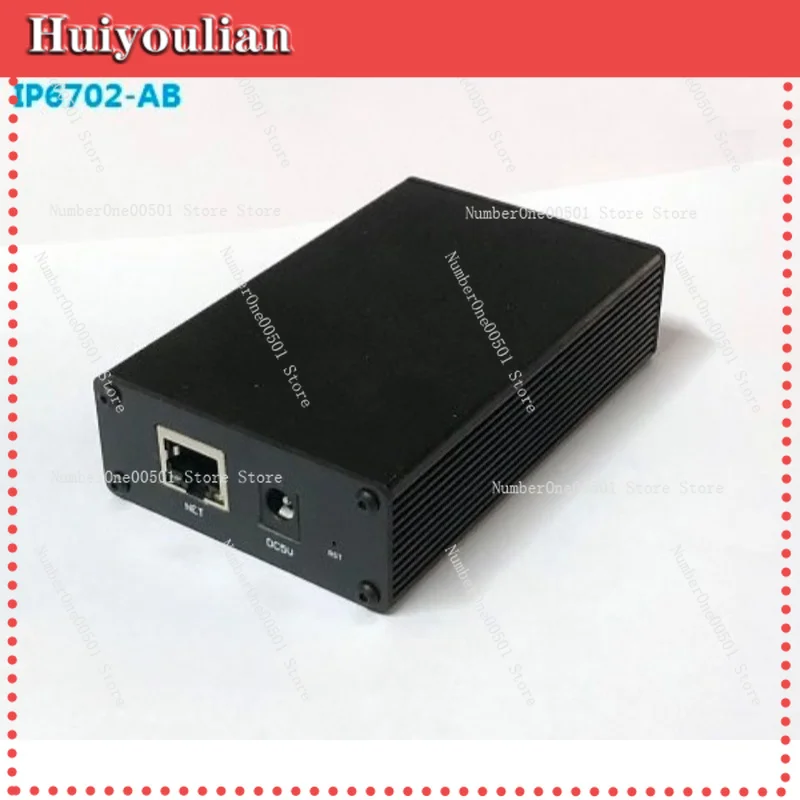 Lossless Sound Stable Transmission Low Latency AES67 DANTE IP Network Audio Processor DSP Acq Dec LAN Cross-Seg Module