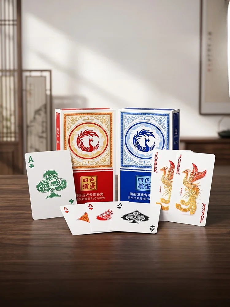 high-end-four-color-plastic-pvc-special-mahjong-waterproof-durable-poker-cards-attractive-worn-resistant-playing-cards