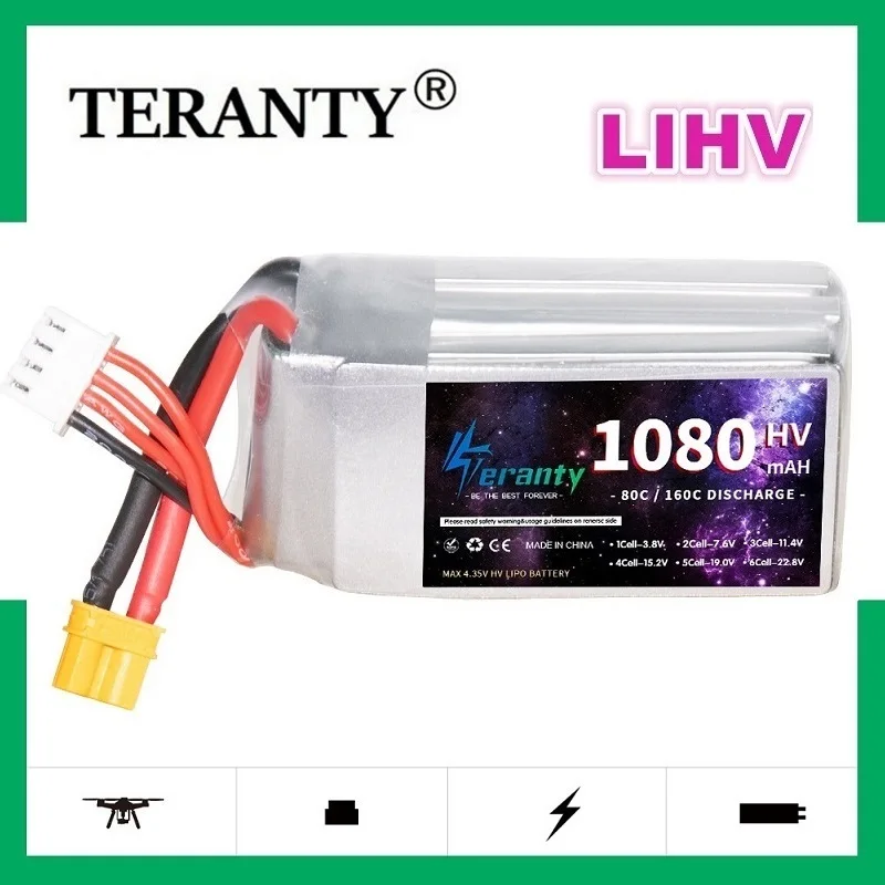 TERANTY HV Battery 3S 11.4V 1080mAh 80C Lipo Battery For RC FPV Racing Car Drone Helicopter Quadcopter Parts Battery