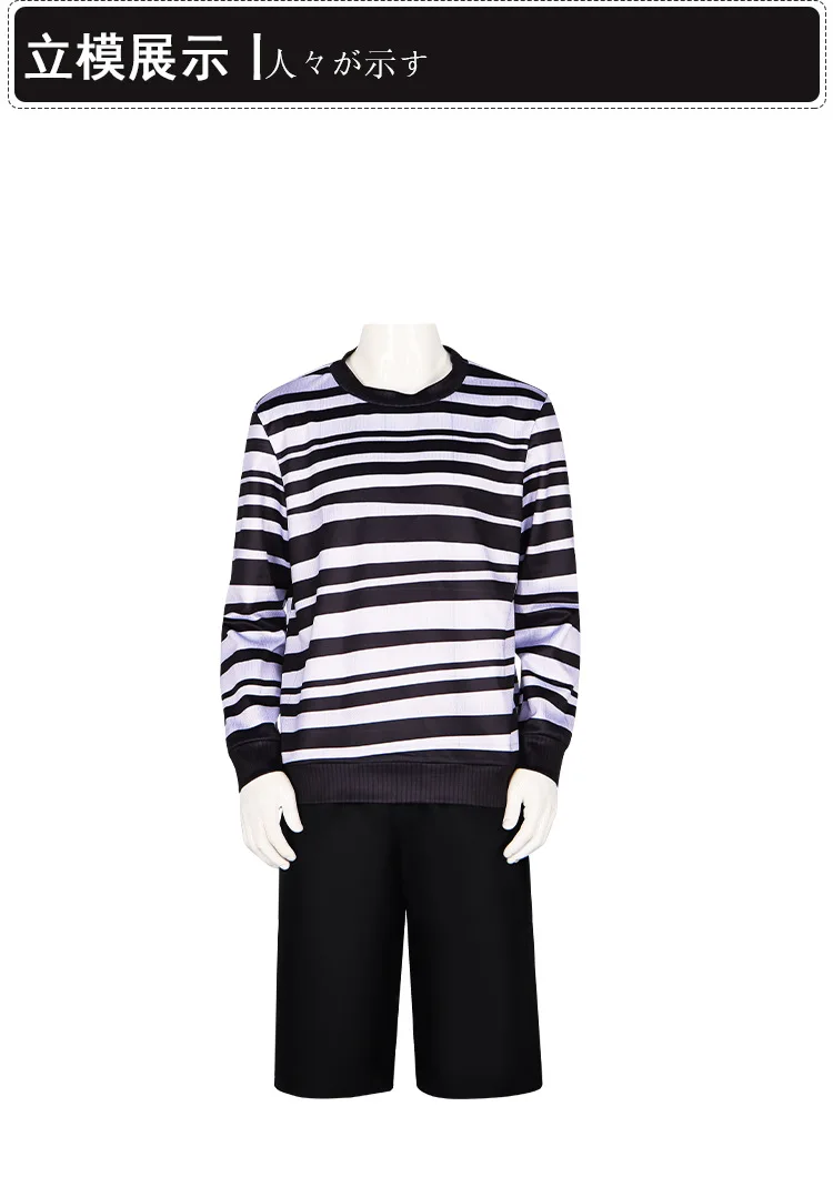 Halloween-outfit voor heren en jongens - Movie Pugsley Addams Family Gothic cosplaykostuum met zwart-wit gestreepte overhemdjurk
