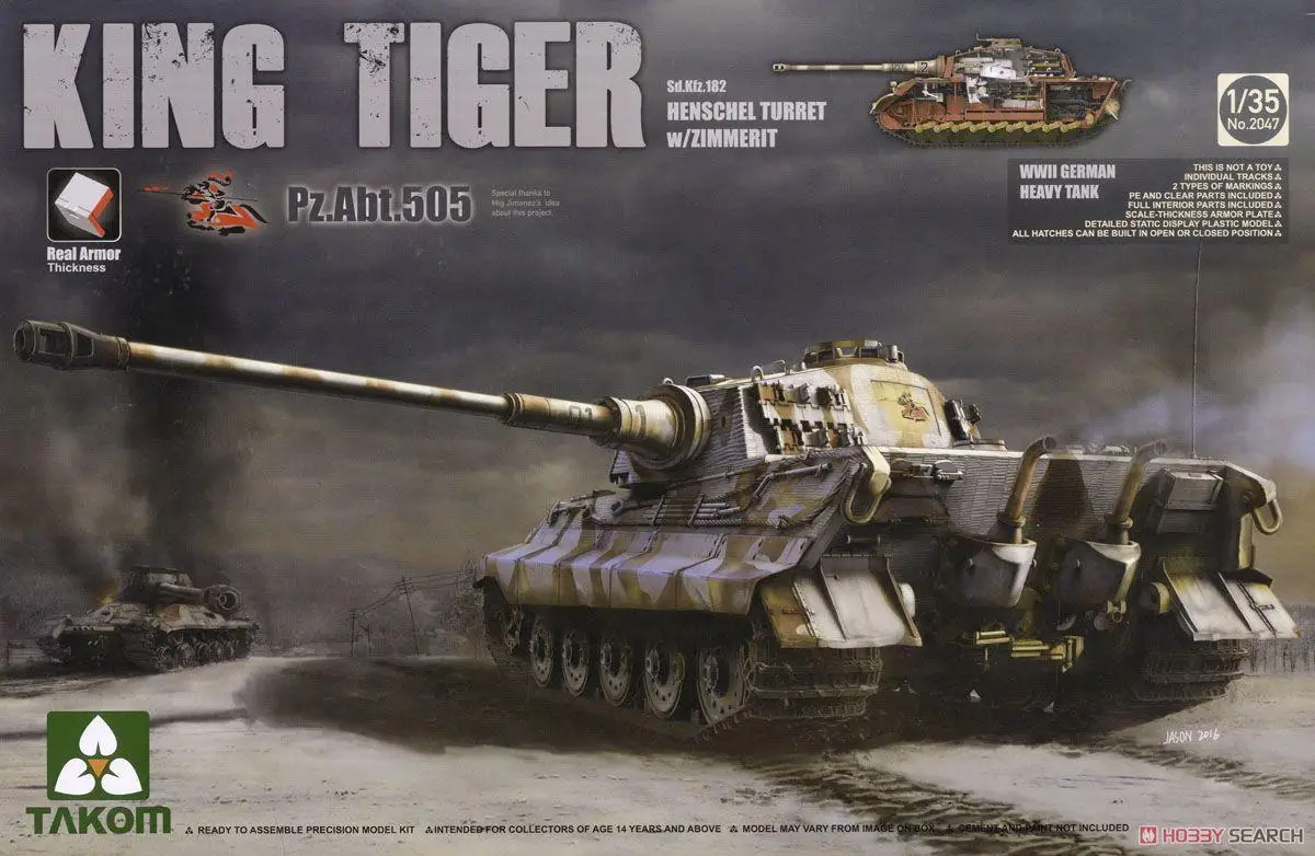 

Takom 2047 1/35 немецкий тяжелый танк King Tiger Henschel Gun Turret `Schwere Panzerabembali 505` (с интерфейсом/Zimmerit)