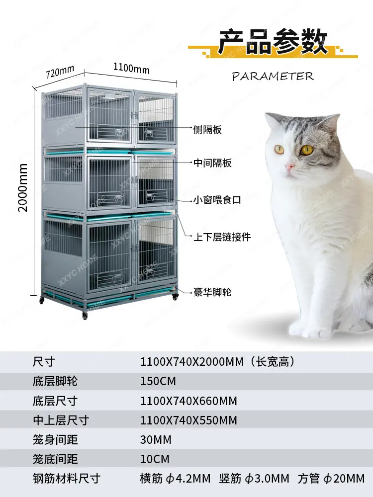 Pet Shop Foster Cage Isolation Dog Crate Cat Display Cage Indoor Commercial Glass Cat Cabinet Foster Care