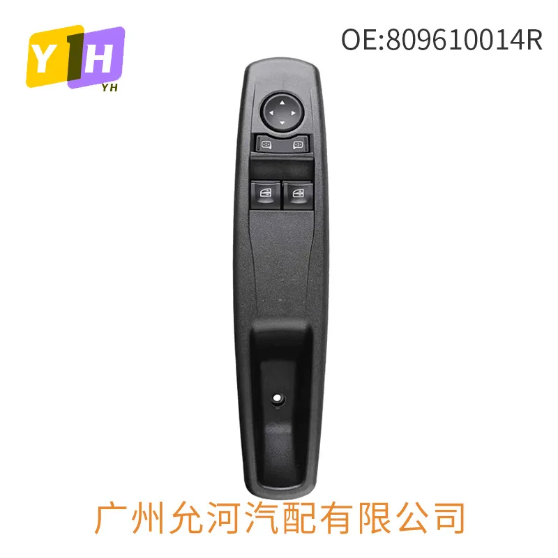 809610014R for 2010 Renault Megane Scenic Glass Lifter Master Switch Electric Window Switch