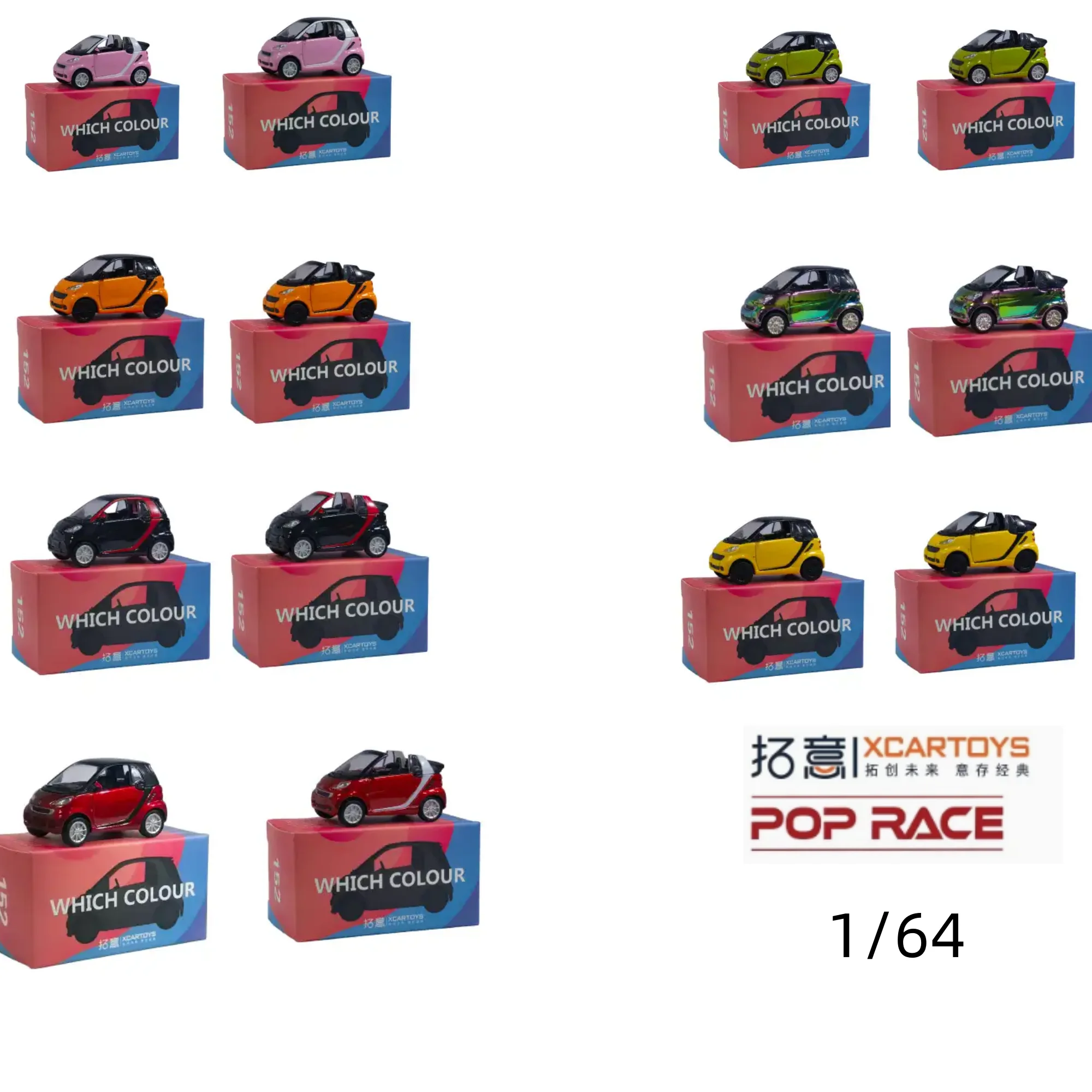 

POP RACE 1/64 Mercedes-Benz SMART car model Smart alloy model toy car