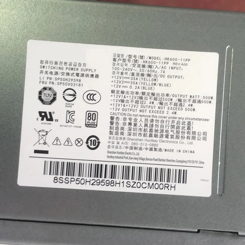 New Original For P340 P330 P328 P310 K M930T T4900K 10Pin 400W 500W 850W Power Supply HK600-11PP PCK010 FSK010 FSP400-40AGPAA