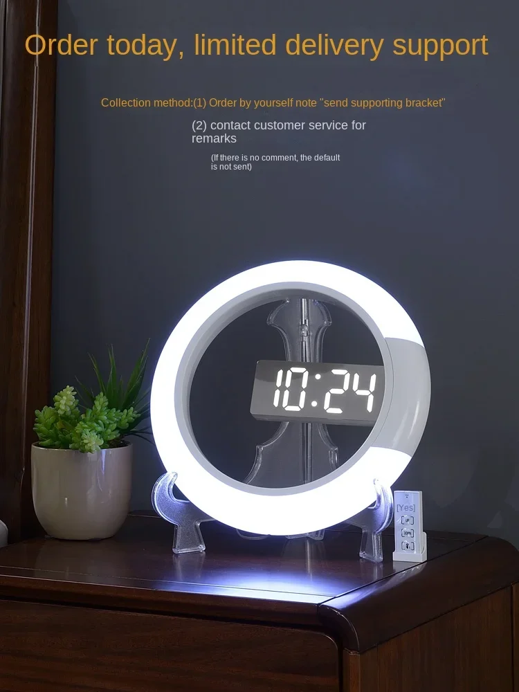 

Multi-Purpose Alarm Clock Led Mute Electronic Clock Creative Fashion Antair Nightstand