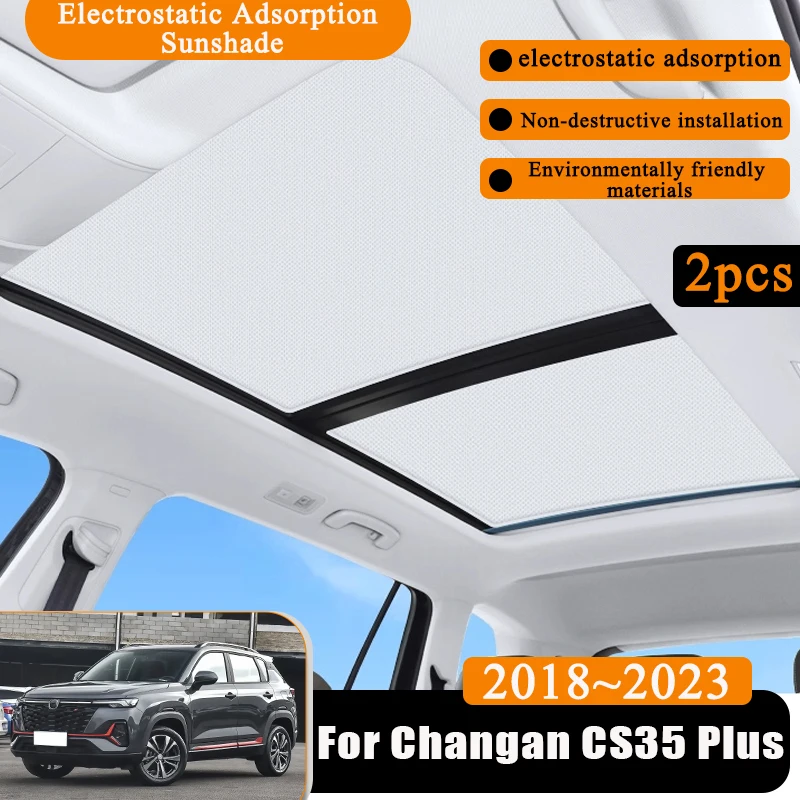 

Аксессуары для Changan CS35 Plus 2024, 2018 2019 2020 2021 2022 2023, электростатический замшевый солнцезащитный козырек, солнцезащитные чехлы на крыше