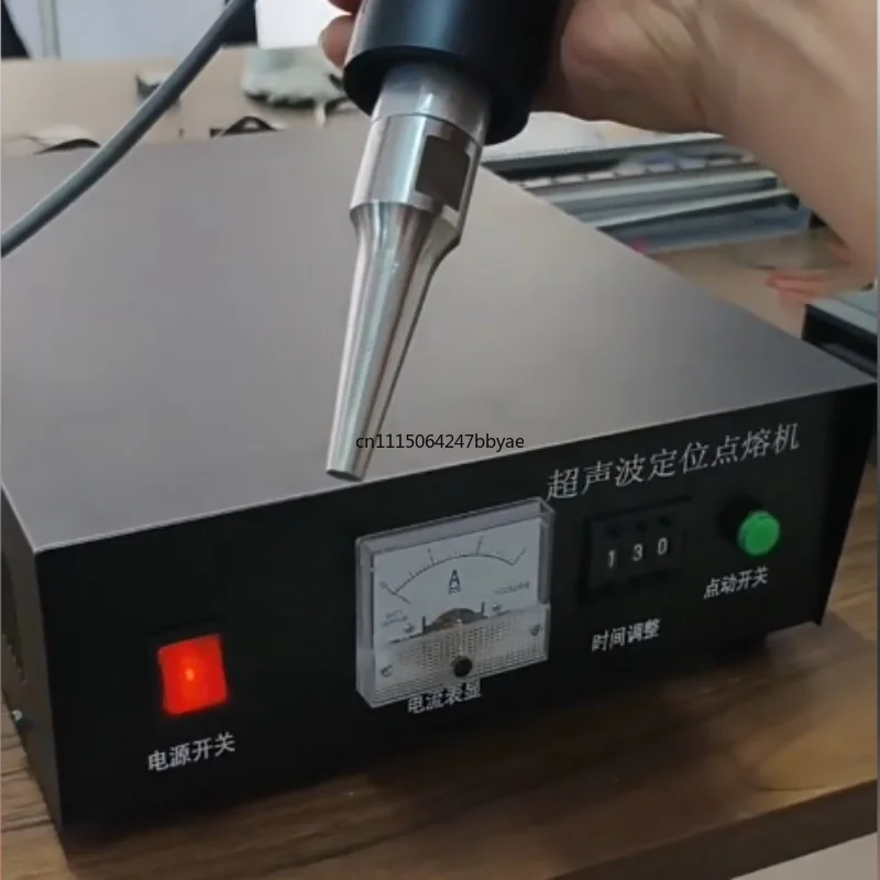 For Hand‑held 35K Ultrasonic Spot Welder Plastic Welding Machine for Automotive Interior Modification Garment Positioning