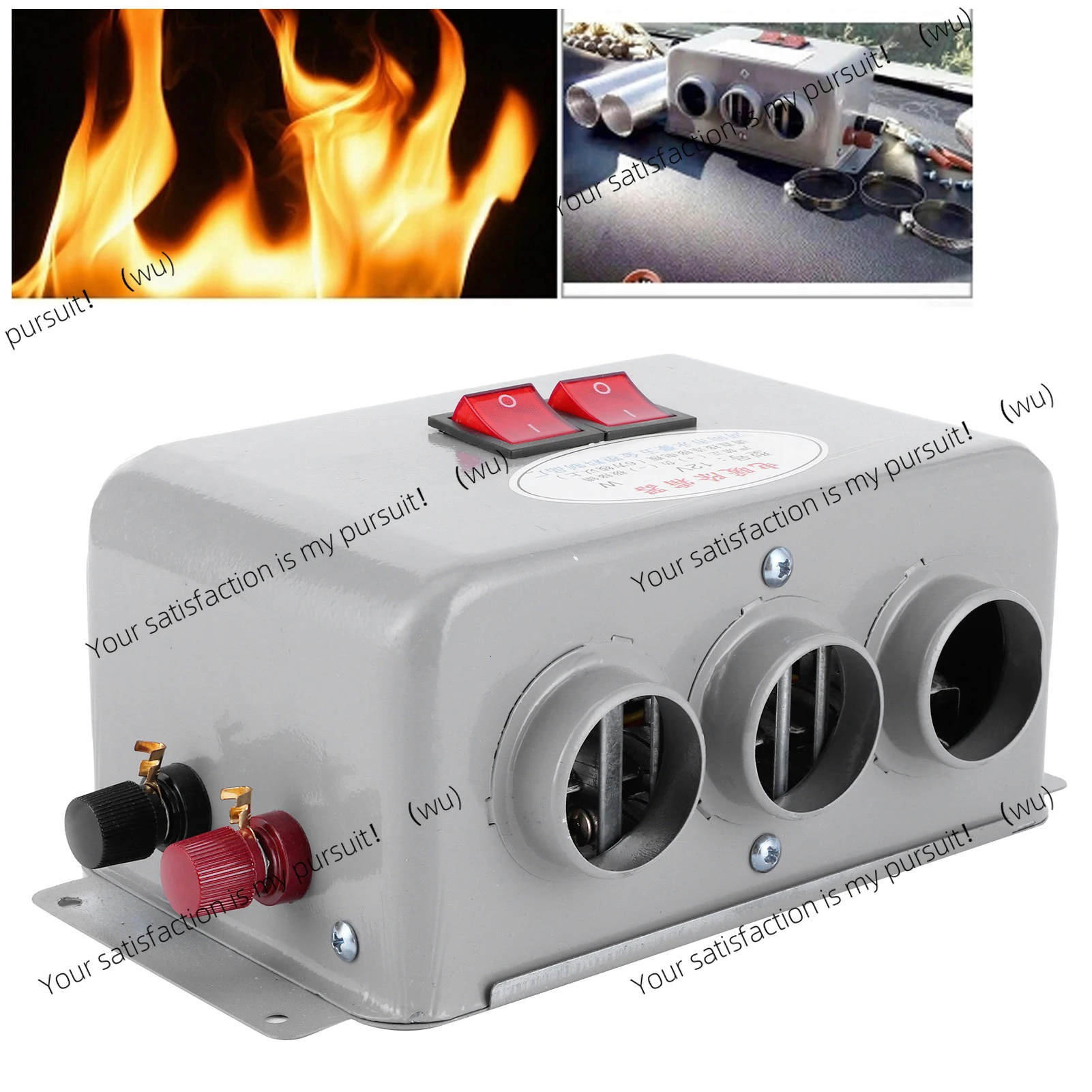 12V Compact Car Heater 3 Hole 600W‑800W Winter Fast Heating Warmer Frost Removing Low Noise