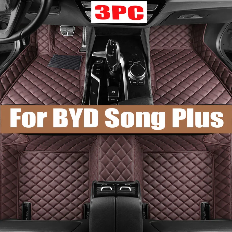 

Car Floor Mats For BYD Song Plus 2020 Custom Auto Foot Pads Automobile Carpet Cover Interior Accessories