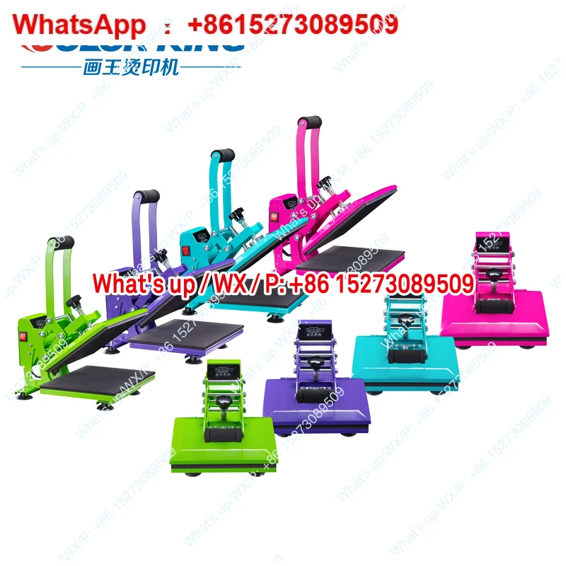 تنطبق على آلة الختم الساخن اليدوية A4 23*30 سنتيمتر نقل الحرارة تي شيرت شعار طباعة صغيرة آلة ختم ساخن CH2122