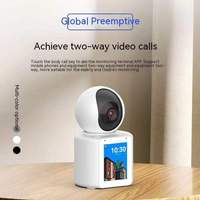 2.8Inch IPS Screen 2MP 1080P IM Cam APP One Key Call Video Phone Wireless PTZ IP Dome Camera For Elder Care CCTV Baby Monitor