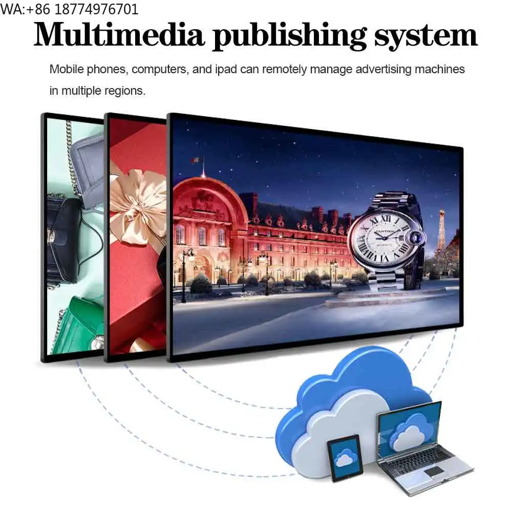 21.5 Inch Wall Moun…